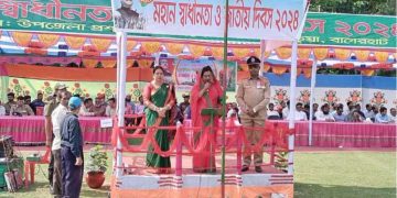 বাগেরহাট কচুয়ায় মহান স্বাধীনতা দিবস পালিত  