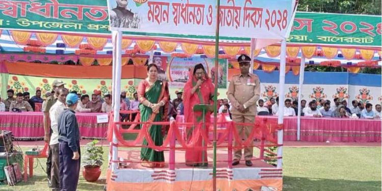 বাগেরহাট কচুয়ায় মহান স্বাধীনতা দিবস পালিত