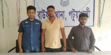 বাউফলে ইয়াবাসহ গ্রেফতার -২, অভিযোগ উঠেছে ২৪০পিচ ইয়াবা গেল কই?