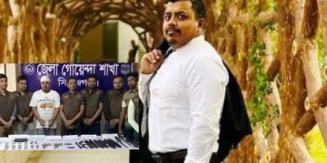 ভারতের সিনেমা দেখে নিজের কাছে অস্ত্র রাখার পরিকল্পনা করতেন শিক্ষক রায়হান শরীফ