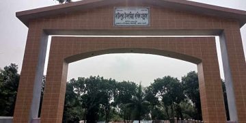 কর্মকর্তাদের স্বাক্ষর জালিয়াতি করে তিন পদে নিয়োগ দেওয়ার অভিযোগ সুপারের বিরুদ্ধে