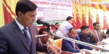 পঞ্চগড় তেঁতুলিয়ায় কাল্বের বার্ষিক সাধারণ সভা অনুষ্ঠিত 