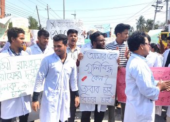 সিরাজগঞ্জে ডা. শরিফের শাস্তির দাবীতে বিক্ষোভ