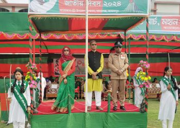 মাদারগঞ্জে যথাযোগ্য মর্যাদায় মহান স্বাধীনতা ও জাতীয় দিবস পালিত