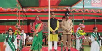 মাদারগঞ্জে যথাযোগ্য মর্যাদায় মহান স্বাধীনতা ও জাতীয় দিবস পালিত
