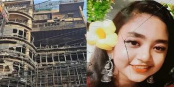 মালয়েশিয়ায় পড়াশোনা করতে যাওয়া হলো না-রিয়ার