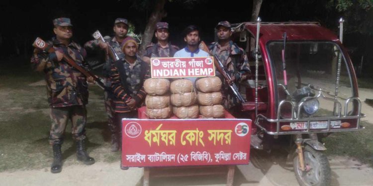 হবিগঞ্জ মাধবপুরে বিজিবি’র পৃথক অভিযানে গাঁজা’সহ আটক-২ অটোরিক্সা জব্দ।