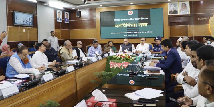 টাঙ্গাইলে বাণিজ্য প্রতিমন্ত্রীকে নিয়ে জেলার সার্বিক উন্নয়ন বিষয়ক মতবিনিময় সভা অনুষ্ঠিত