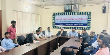 মাধবপুরে যানজট নিরুসনে ও বাজার নিয়ন্ত্রণে সভা