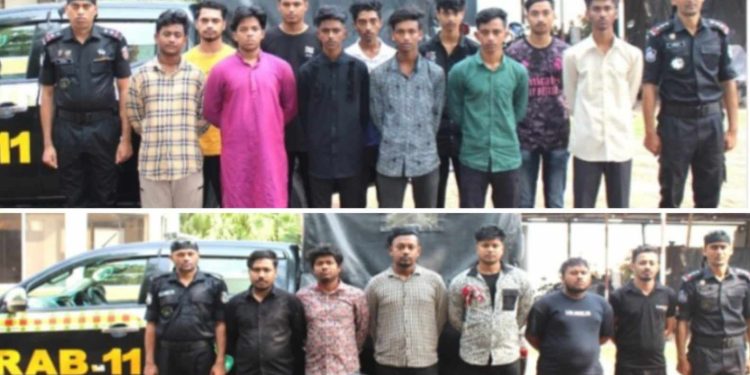 টেনশন ও ডেভিল এক্সো গ্রুপের সদস্য গ্রেপ্তার-১৭