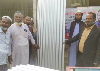 পঞ্চগড়ে মাদ্রাসায় টিনসহায়তা করলেন সিরাজুল ইসলাম বাপ্পী