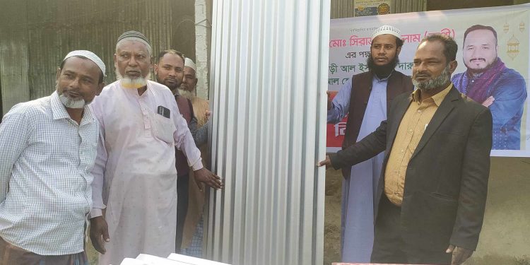 পঞ্চগড়ে মাদ্রাসায় টিনসহায়তা করলেন সিরাজুল ইসলাম বাপ্পী