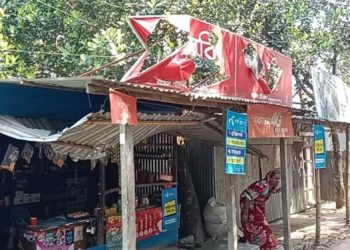 নগরকান্দায় কুকুরের কামড়কে কেন্দ্র করে সংঘর্ষ আহত -১০ 