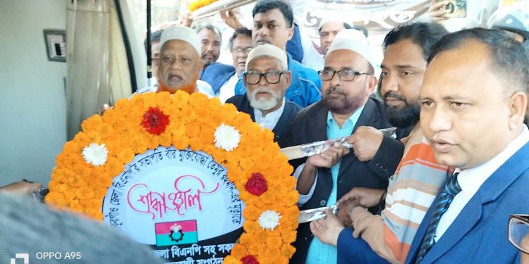 বিএনপি নেতা তৈমুর’র মরদেহে পঞ্চগড় জেলা বিএনপির শ্রদ্ধাঞ্জলী