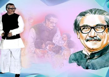 জাতির জনকের জন্মবার্ষিকী আজ