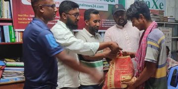 এবিসি ন্যাশনাল নিউজ পরিবার কর্তৃক অসহায় ও দুস্থ মানুষের মাঝে ঈদ উপহার সামগ্রী বিতরণ 