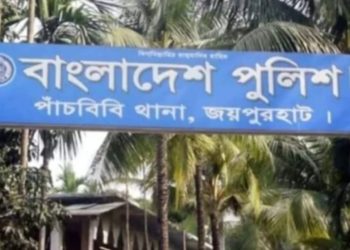 পাঁচবিবিতে সড়ক দুর্ঘটনায় প্রাণ গেল এক যুবকের