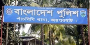 পাঁচবিবিতে সড়ক দুর্ঘটনায় প্রাণ গেল এক যুবকের