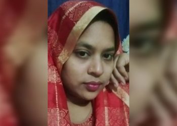 বহু বিবাহের জননী সারমিনের প্রতারনায় নিঃস্ব অনেক যুবক