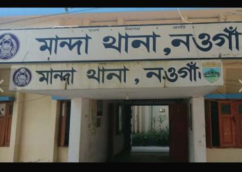 নওগাঁর মান্দায় বিষাক্ত মদ্যপানে তিন যুবকের মৃত্যু