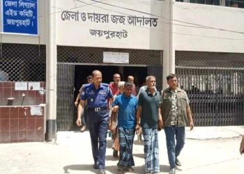 জয়পুরহাটে হত্যা মামলায় ১৯ জনের যাবজ্জীবন কারাদণ্ড। 