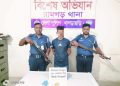 রামগড়ে ইয়াবা ও মাদক দ্রব্য বহনে ব্যবহৃত মোটরসাইকেলসহ একজন গ্রেফতার