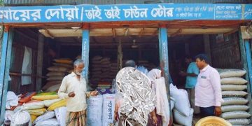 রৌমারীতে চাঁদাবাজির বিরুদ্ধে অভিযোগ