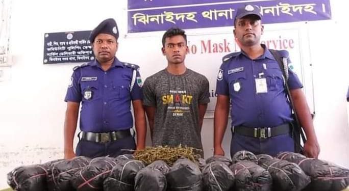 ঝিনাইদহে ১০ কেজি গাঁজাসহ ১ মাদক ব্যবসায়ী আটক
