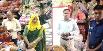 কালীগঞ্জে ভোক্তা অধিকার সংরক্ষণ অধিদপ্তরের জরিমানা আদায়