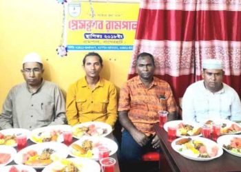 প্রেসক্লাব রামপালে দোয়া ও ইফতার মাহফিল