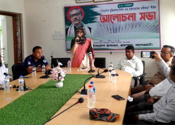 রামপালে ঐতিহাসিক মুজিবনগর দিবস পালন