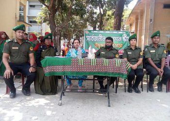 পত্নীতলায় আসন্ন উপজেলা পরিষদ নির্বাচন উপলক্ষে আনসার ও ভিডিপি সদস্যদের বাছাই কার্যক্রম