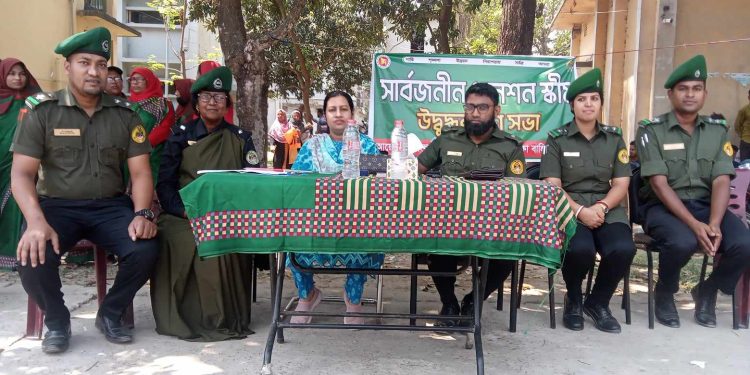 পত্নীতলায় আসন্ন উপজেলা পরিষদ নির্বাচন উপলক্ষে আনসার ও ভিডিপি সদস্যদের বাছাই কার্যক্রম