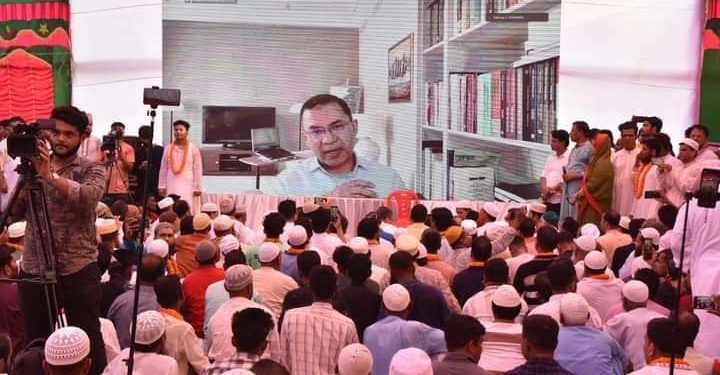 নগরকান্দায় বিএনপির ইফতার মাহফিলে ভার্চুয়ালী বক্তব্য রাখেন তারেক রহমান