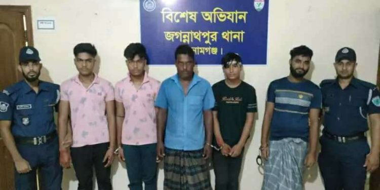 সুনামগঞ্জের জগন্নাথপুরে মারামারি মামলার ৭ আসামী গ্রেপ্তার