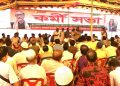 মাধবপুরে উপজেলা পরিষদ নির্বাচনকে সামনে রেখে কর্মীসভা ।