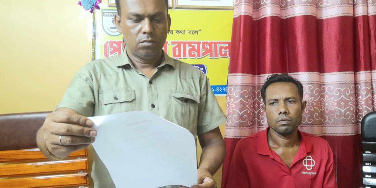 রামপালে শিশু আকাশকে আত্মহত্যার প্ররোচনার অভিযোগে সংবাদ সম্মেলন।