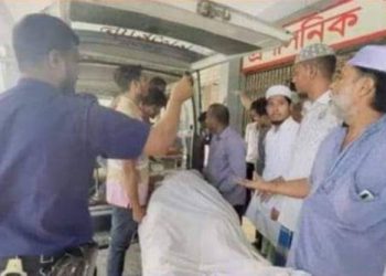 উপজেলা এসিল্যান্ডের গাড়ি চাপায় মৃত্যু-১