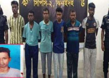 ঝিনাইদহে হত্যা মামলার পলাতক ৬ আসামি গ্রেফতার