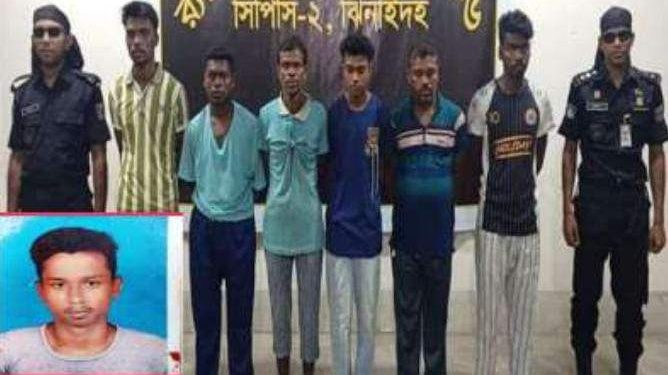 ঝিনাইদহে হত্যা মামলার পলাতক ৬ আসামি গ্রেফতার