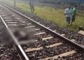 উল্লাপাড়ায় ট্রেনে কাটা পড়ে যুবকের মৃত্যু