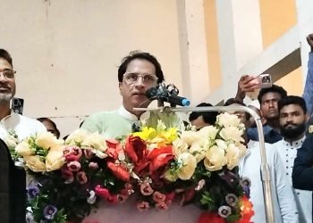 আমি নেতা নই,আপনারা নেতা,