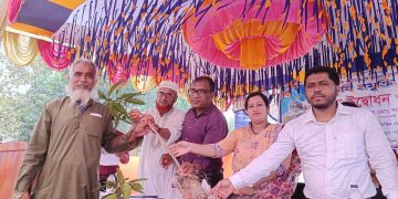 নওগাঁর পত্নীতলায় কৃষি প্রযুক্তি মেলার উদ্ধোধন,,