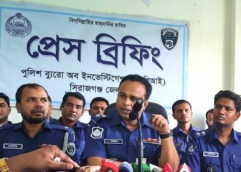 সিরাজগঞ্জে শিশু ধর্ষণ হত্যার রহস্য উদঘাটন করলো পিবিআই