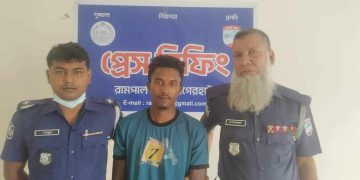 রামপাল থানা পুলিশের অভিযানে মাদক ব্যবসায়ী গ্রেফতার ১  