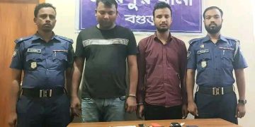 বগুড়ায় পুলিশ পরিচয়ে প্রতারণা ছাত্রলীগ নেতা সহ গ্ৰেফতার- ২