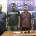 বগুড়ায় পুলিশ পরিচয়ে প্রতারণা ছাত্রলীগ নেতা সহ গ্ৰেফতার- ২