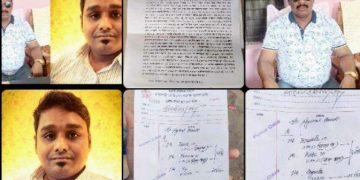 টিসিবির পণ্য কৌশলে সরিয়ে ফেলার ভিডিও ধারণ করায় সাংবাদিককে পেটালেন কাউন্সিলর আরমান