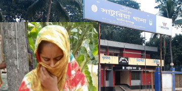 মানিকগঞ্জের সাটুরিয়ায় প্রেমিকের বাড়িতে প্রেমিকার অনশন!