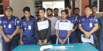 বাগেরহাট মোরেলগঞ্জে যুবককে কুপিয়ে হত্যার চেষ্টা।